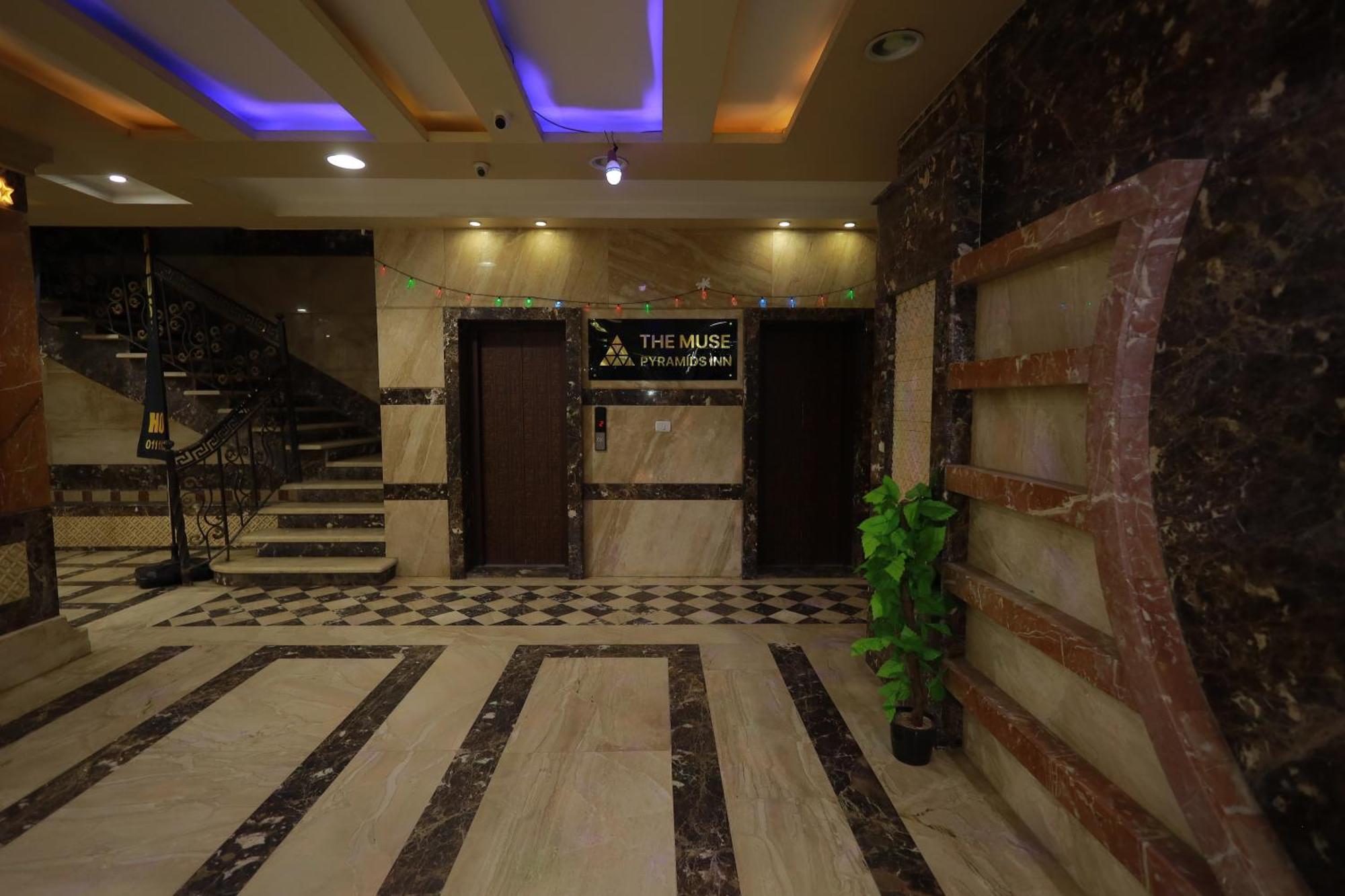 The Muse Pyramids Inn Kafret el-Gabal Exterior photo